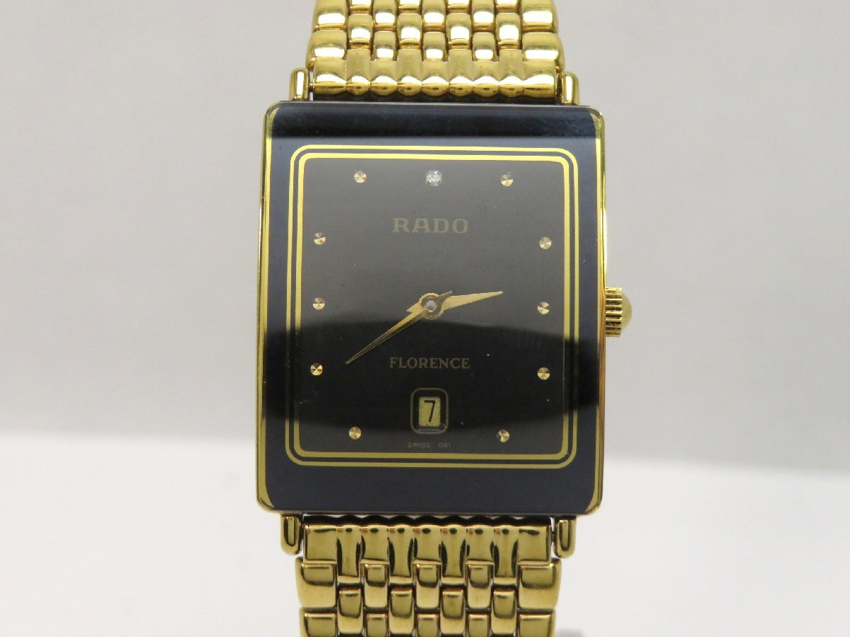 Yahoo!オークション -「rado 160.3605.2n」の落札相場・落札価格
