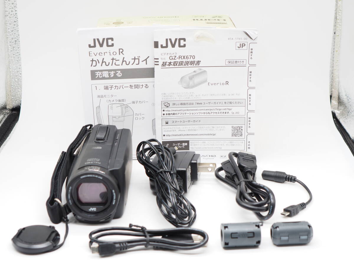 2026年最新】Yahoo!オークション -gz-rx680の中古品・新品・未使用品一覧