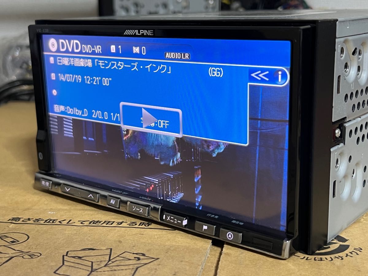 ALPINE アルパイン HDDナビ Bluetooth 地デジ VIE-X08｜Yahoo!フリマ