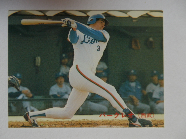 Yahoo!オークション - カルビー プロ野球カード 1989 No.27 バークレオ