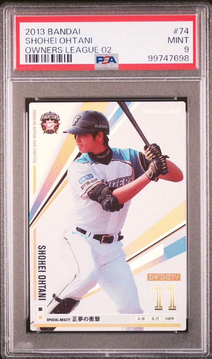 PSA9】2013 BANDAI 大谷翔平 オーナーズリーグ #74ルーキー RC Shohei