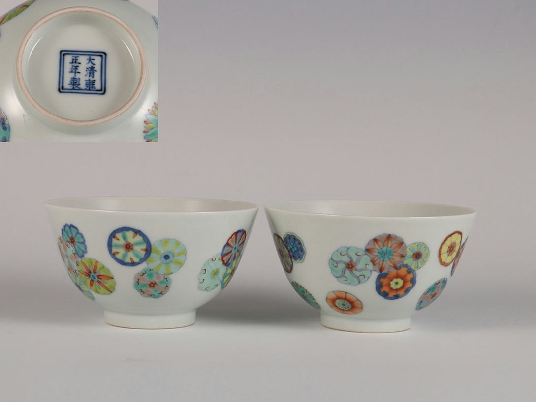 超希少 京阿蘭陀 茶筒 白釉藍彩 江戸時代後期 超希少 京阿蘭陀 茶筒 白