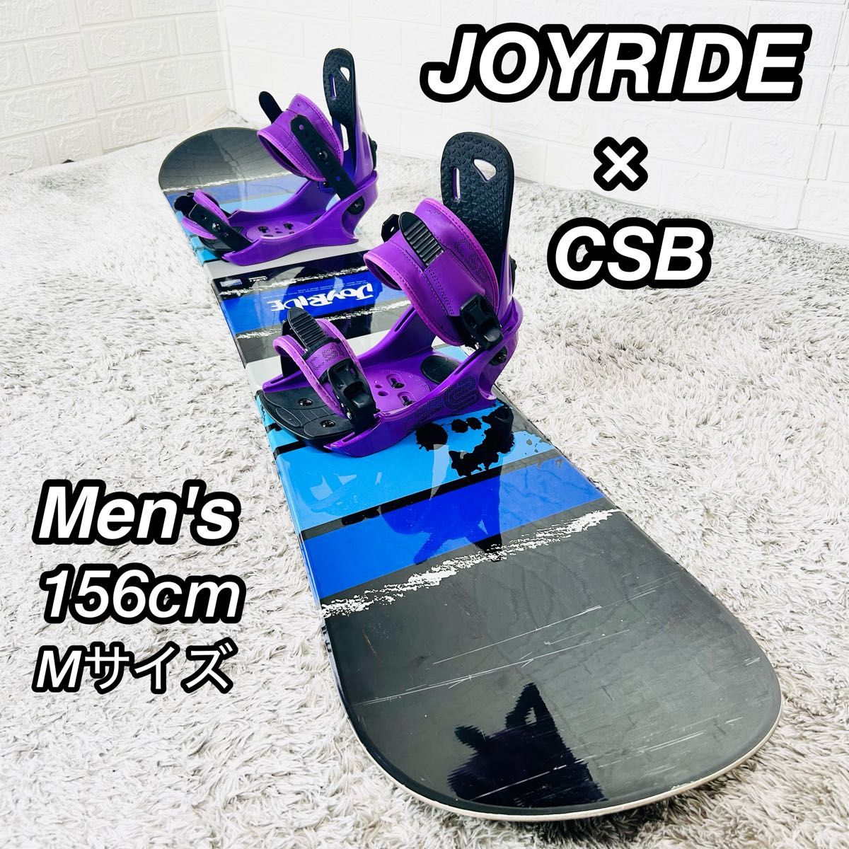 スノーボード JOYRIDE スノボー 145cm 青 ブルー スノーボード JOYRIDE