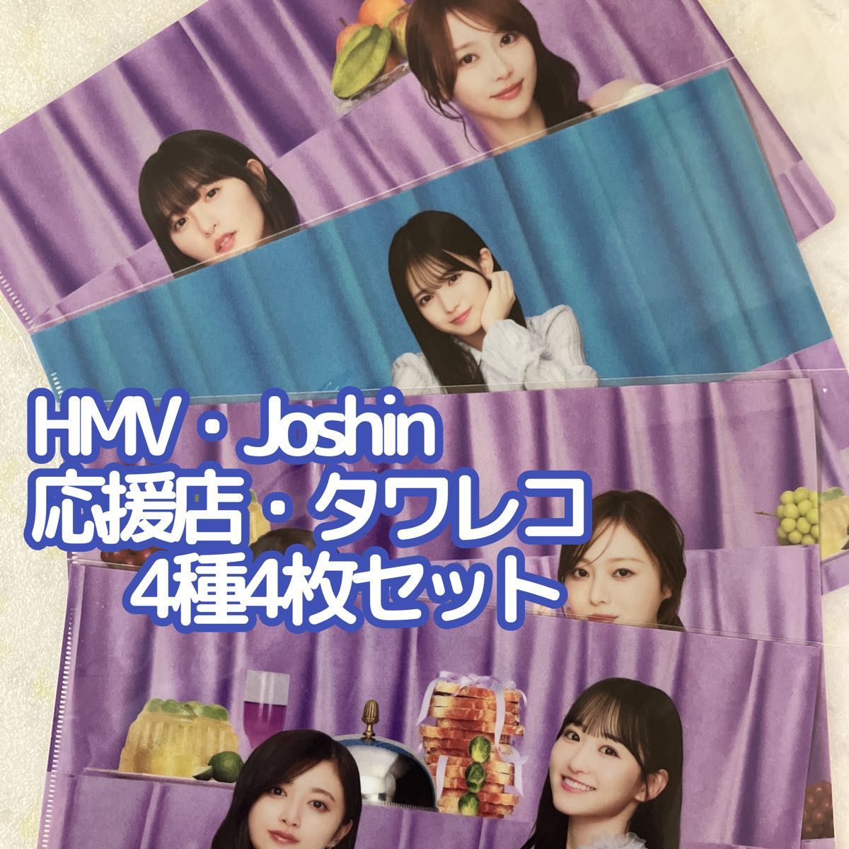 未再生］乃木坂46 My respect 完全生産限定盤＋初回生産限定盤ABC＋