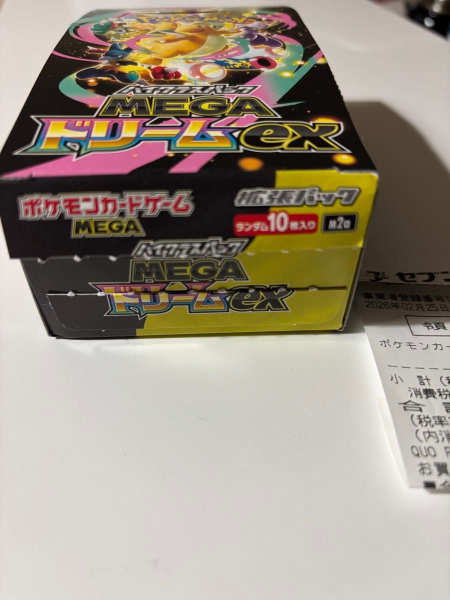ポケモンカードゲーム MEGAドリームex 1BOX シュリンクなし ペリペリ