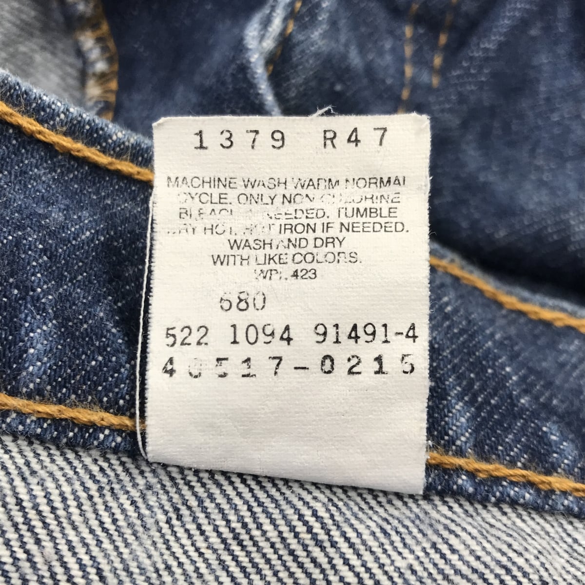 LEVI'S リーバイス 90年代 USA製 517 40517- 0215 オレンジタブ 刻印