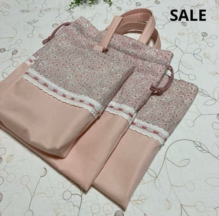 リバティ レッスンバッグ お着替え袋 靴袋 3点 ジョアンナ いちごラテ