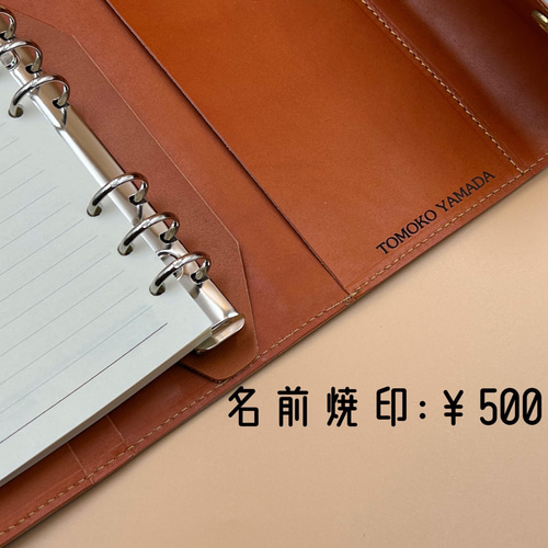 ルーズリーフ バインダー B5 26穴 本革 リング外径20.5mmリング