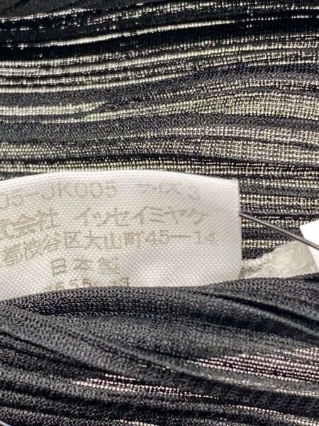 PLEATS PLEASE ISSEY MIYAKE(プリーツプリーズイッセイミヤケ