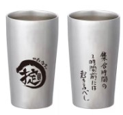 かまいたち｜『かまいたちの掟』DVDが8月25日発売 - TOWER RECORDS ONLINE